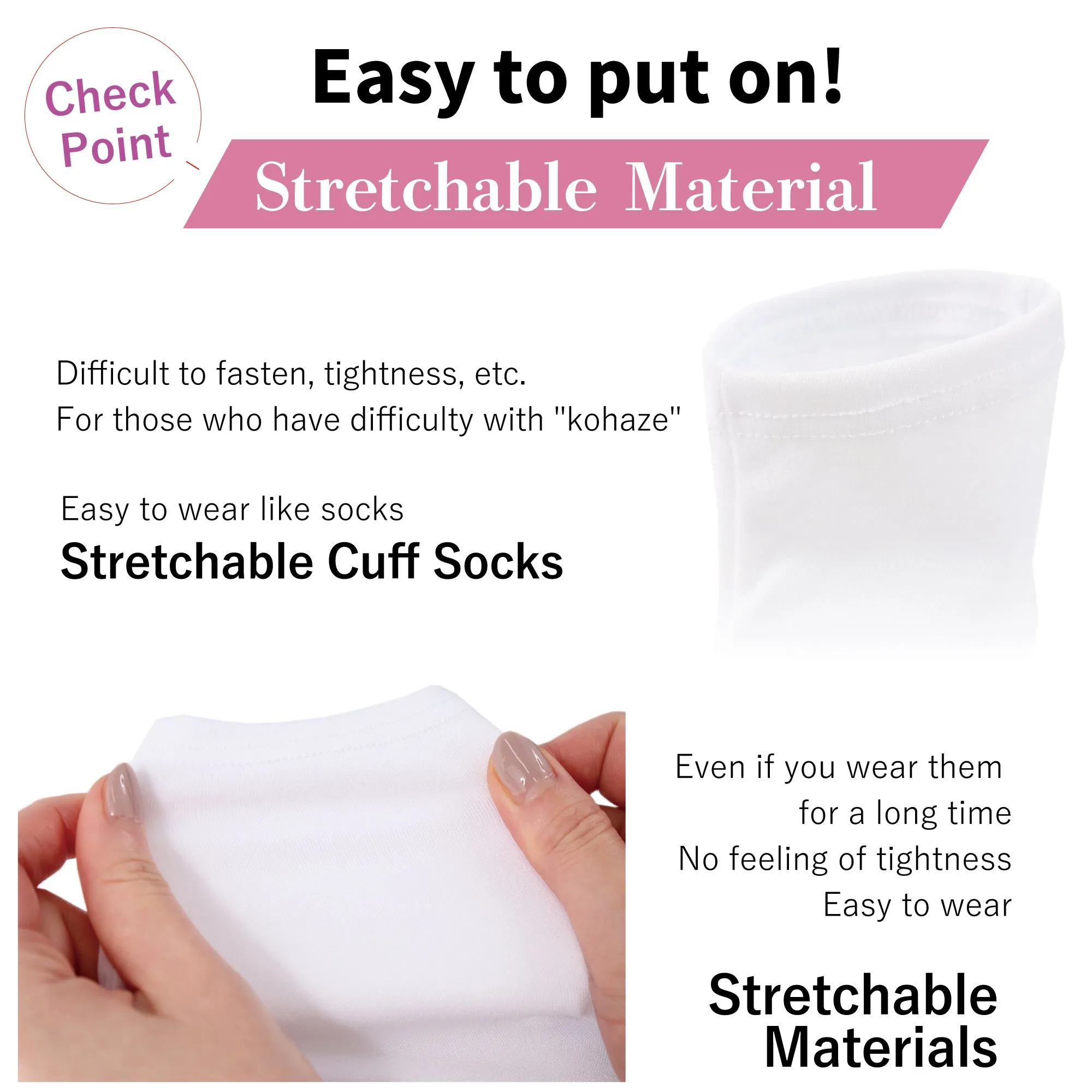 Japanese stretchable kimono tabi socks - Normal socks type 23.0cm-28.0cm